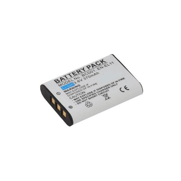 BATTERIA LG G7070 600mAh Li-ion colore SILVER BATTERIA LG G7070 600mAh Li-ion colore SILVER