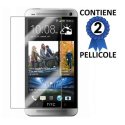 PELLICOLA PROTEGGI DISPLAY HTC ONE, M7 CONFEZIONE 2 PEZZI PELLICOLA PROTEGGI DISPLAY HTC ONE, M7 CONFEZIONE 2 PEZZI