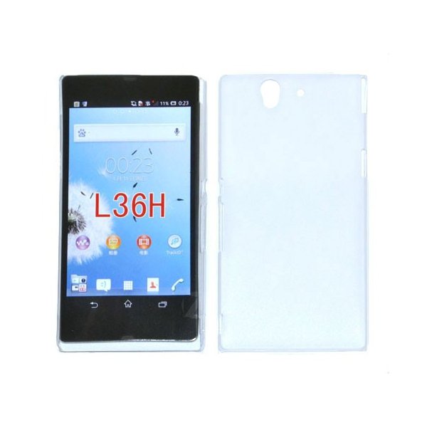 CUSTODIA BACK RIGIDA SLIM DA 0,35mm per SONY XPERIA Z, LT36I, L36H, C6603 COLORE BIANCO CUSTODIA BACK RIGIDA SLIM DA 0,35mm per SONY XPERIA Z, LT36I, L36H, C6603 COLORE BIANCO