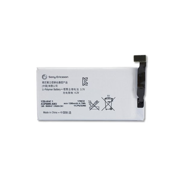 BATTERIA ORIGINALE SONY AGPB009-A003 per XPERIA GO, ST27i, ST27a 1265 mAh LI-ION BULK BATTERIA ORIGINALE SONY AGPB009-A003 per XPERIA GO, ST27i, ST27a 1265 mAh LI-ION BULK