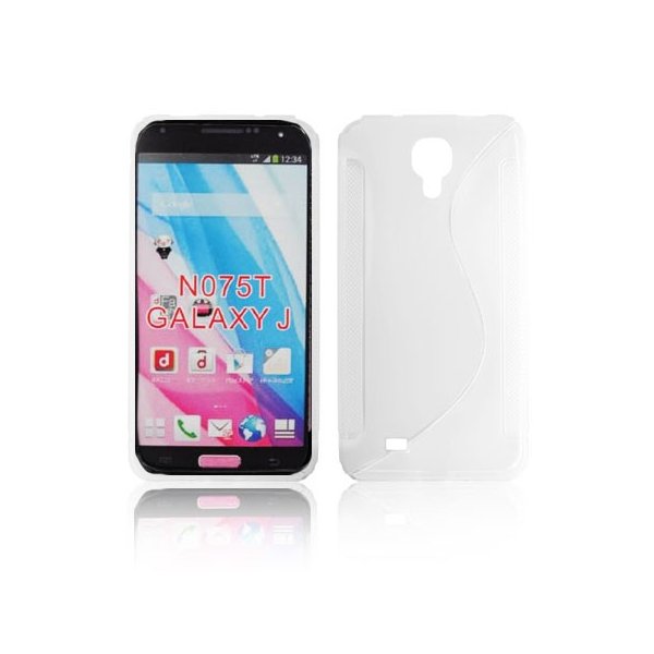 CUSTODIA GEL TPU SILICONE DOUBLE per SAMSUNG GALAXY J, N075T COLORE BIANCO-TRASPARENTE CUSTODIA GEL TPU SILICONE DOUBLE per SAMSUNG GALAXY J, N075T COLORE BIANCO-TRASPARENTE
