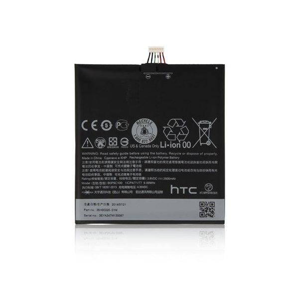BATTERIA ORIGINALE HTC B0P9C100 per DESIRE 816, DESIRE 816 DUAL SIM 2600 mAh LI-ION BULK BATTERIA ORIGINALE HTC B0P9C100 per DESIRE 816, DESIRE 816 DUAL SIM 2600 mAh LI-ION BULK