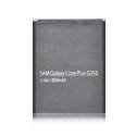 BATTERIA per SAMSUNG G3500 GALAXY CORE PLUS 1800 mAh LI-ION BATTERIA per SAMSUNG G3500 GALAXY CORE PLUS 1800 mAh LI-ION