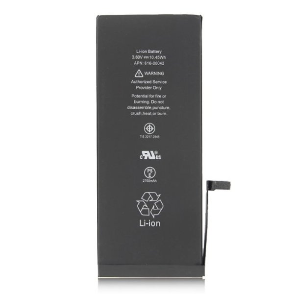 BATTERIA OEM per APPLE IPHONE 6S PLUS, 5.5" POLLICI - APN: 616-00042 - 2750 mAh LI-ION BULK (NO LOGO APPLE) BATTERIA OEM per APPLE IPHONE 6S PLUS, 5.5" POLLICI - APN: 616-00042 - 2750 mAh LI-ION BULK (NO LOGO APPLE)