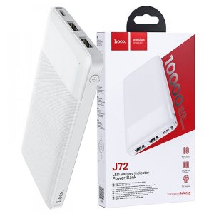 POWER BANK 10000 mAh CON DOPPIA PORTA USB E INDICATORE LED PER LA CARICA (INPUT MICRO USB E TYPE-C) COLORE BIANCO J72 HOCO