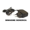 CARICATORE DA RETE 1000mAh per TOSHIBA E740, E750, E350, E310 - COLORE NERO (TC33.E310) CARICATORE DA RETE 1000mAh per TOSHIBA E740, E750, E350, E310 - COLORE NERO (TC33.E310)