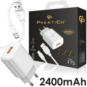 CARICATORE DA RETE 2400mAh CON 1 PORTA USB (FAST CHARGE) + CAVO TYPE-C LUNGHEZZA 1 MT COLORE BIANCO BLISTER