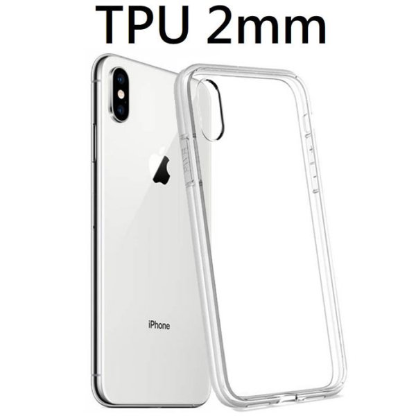 CUSTODIA per APPLE IPHONE XS MAX (6.5") IN GEL TPU SILICONE 2mm TRASPARENTE CON CORNICE BIANCO OPACO