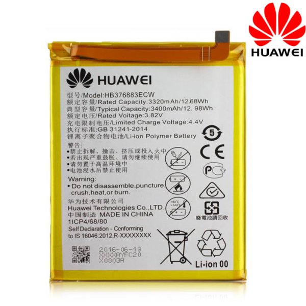 BATTERIA ORIGINALE HUAWEI HB376883ECW per HUAWEI P9 PLUS - 3320 mAh LI-ION BULK BATTERIA ORIGINALE HUAWEI HB376883ECW per HUAWEI P9 PLUS - 3320 mAh LI-ION BULK