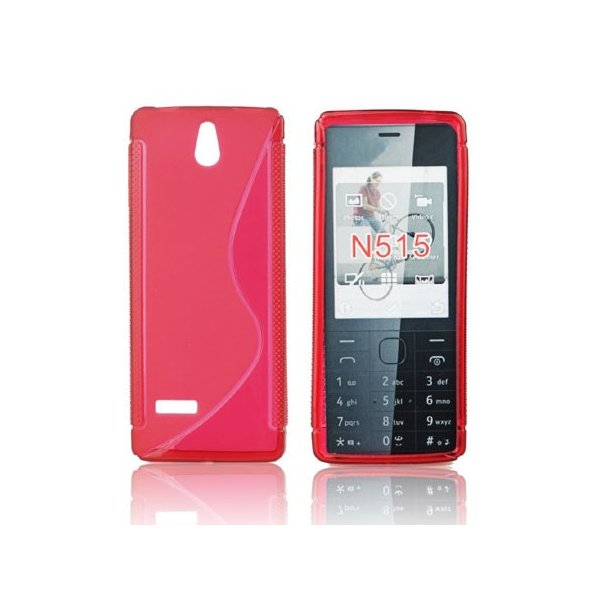 CUSTODIA GEL TPU SILICONE per SAMSUNG B3210 COLORE ROSA CUSTODIA GEL TPU SILICONE per SAMSUNG B3210 COLORE ROSA