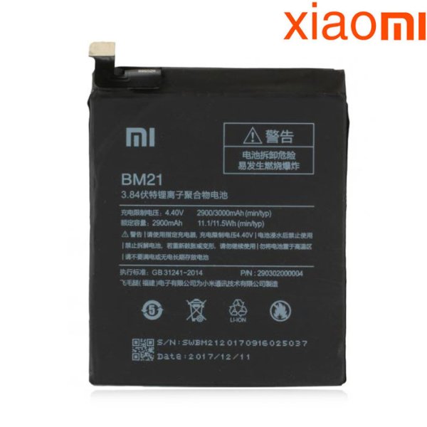 BATTERIA ORIGINALE XIAOMI BM21 per MI NOTE 4, MI NOTE (5.7") - 3000 mAh LI-ION BULK BATTERIA ORIGINALE XIAOMI BM21 per MI NOTE 4, MI NOTE (5.7") - 3000 mAh LI-ION BULK