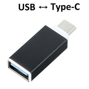 ADATTATORE OTG DA TYPE-C MASCHIO A USB FEMMINA COLORE NERO