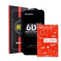 PELLICOLA per SAMSUNG GALAXY S26 ULTRA (SM-S948) VETRO TEMPERATO 9H FULL FACE E FULL GLUE CON CORNICE COLORE NERO VEASON