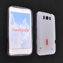 CUSTODIA GEL TPU SILICONE SEMI-RIGIDA per HTC TITAN X310E COLORE BIANCO CUSTODIA GEL TPU SILICONE SEMI-RIGIDA per HTC TITAN X310E COLORE BIANCO