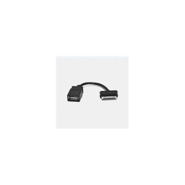ADATTATORE SAMSUNG TABLET P7500 e FEMMINA USB NERO ADATTATORE SAMSUNG TABLET P7500 e FEMMINA USB NERO