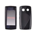 CUSTODIA GEL TPU SILICONE DOUBLE per NOKIA 500 COLORE NERO CUSTODIA GEL TPU SILICONE DOUBLE per NOKIA 500 COLORE NERO
